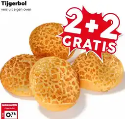 Coop Tijgerbol aanbieding