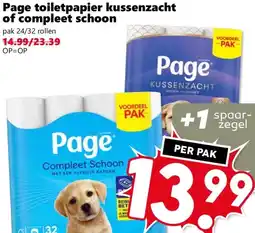 Coop Page toiletpapier kussenzacht of compleet schoon aanbieding