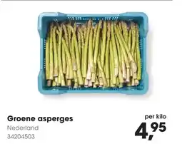 HANOS Groene asperges aanbieding