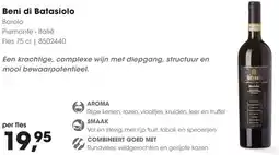 HANOS Beni di Batasiolo aanbieding