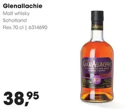 HANOS Glenallachie aanbieding