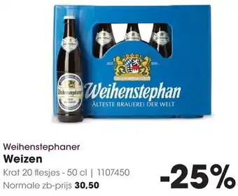 HANOS Weihenstephaner Weizen aanbieding