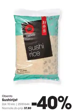HANOS Obento Sushirijst aanbieding