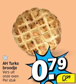 Albert Heijn AH Turks broodje aanbieding