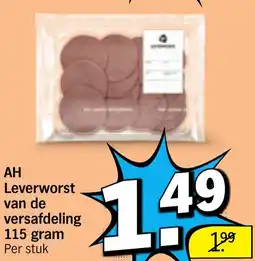 Albert Heijn AH Leverworst aanbieding