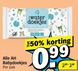 Albert Heijn Alle AH Babydoekjes aanbieding
