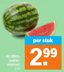 Albert Heijn AH Mini-watermeloen aanbieding