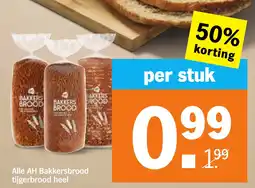 Albert Heijn Alle AH Bakkersbrood tijgerbrood heel aanbieding