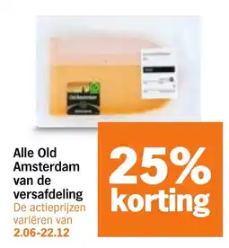Albert Heijn Alle Old Amsterdam aanbieding