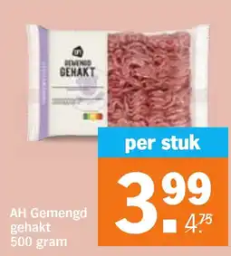 Albert Heijn AH Gemengd gehakt aanbieding