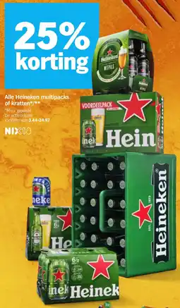 Albert Heijn Alle Heineken multipacks of kratten aanbieding