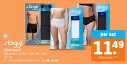 Albert Heijn Ondergoed aanbieding