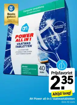 Albert Heijn AH Power all-in-1 vaatwastabletten aanbieding