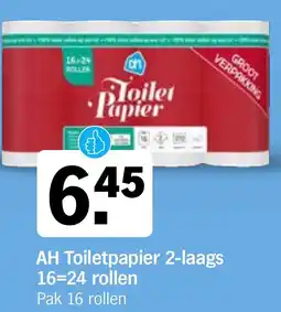 Albert Heijn AH Toiletpapier 2-laags aanbieding