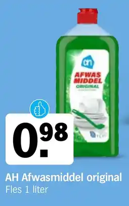 Albert Heijn AH Afwasmiddel original aanbieding