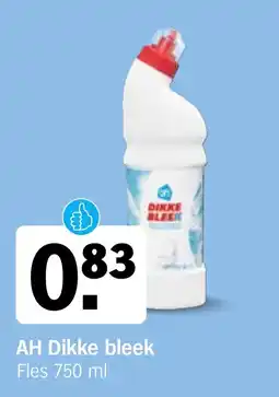 Albert Heijn AH Dikke bleek aanbieding