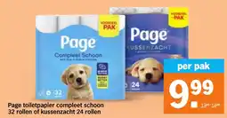 Albert Heijn Page toiletpapier compleet schoon 32 rollen of kussenzacht 24 rollen aanbieding