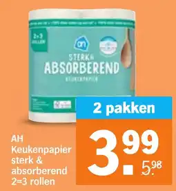 Albert Heijn AH Keukenpapier sterk & absorberend aanbieding