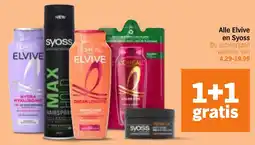 Albert Heijn Alle Elvive en Syoss aanbieding