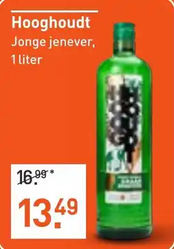 Albert Heijn Hooghoudt aanbieding