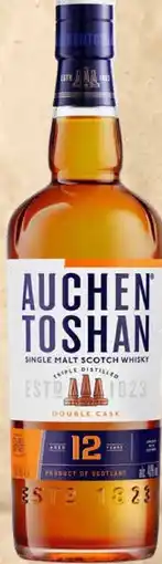 Mitra Auchentoshan 12 Yrs Double Cask | 70 CL aanbieding