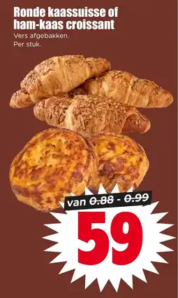 Dirk Ronde kaassuisse of ham kaas croissant aanbieding