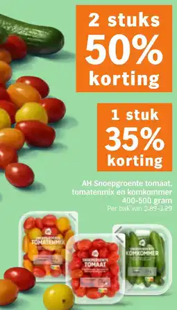 Albert Heijn AH Snoepgroente tomaat, tomatenmix en komkommer aanbieding