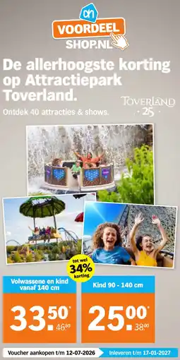 Albert Heijn Toverland aanbieding