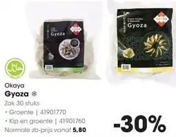 HANOS Okaya Gyoza aanbieding