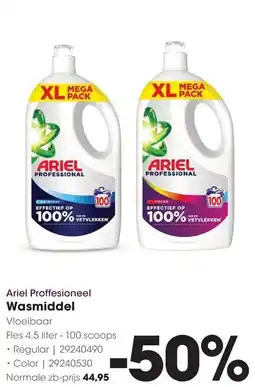 HANOS Ariel Proffesioneel Wasmiddel aanbieding