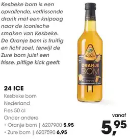 HANOS 24 ICE aanbieding