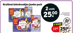 Kruidvat Kruidvat luierbroekjes jumbo pack aanbieding