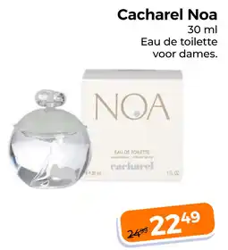 Trekpleister Cacharel Noa aanbieding