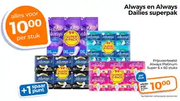 Trekpleister Always en Always Dailies superpak aanbieding