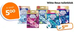 Trekpleister Witte Reus toiletblok aanbieding
