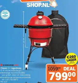 Albert Heijn Kamadojoe Classic I + regenhoes aanbieding