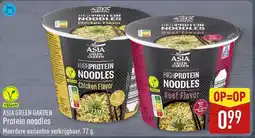 ALDI Asia Green Garden Protein Noodles aanbieding