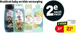Kruidvat Kruidvat baby en kids verzorging aanbieding