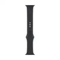 Bol.com Apple Midnight Sport Band - 41mm - S/M aanbieding