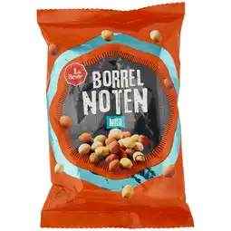 Dirk 1 de Beste Borrelnoten mild aanbieding