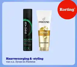 Bol.com Haarverzorging & -styling aanbieding