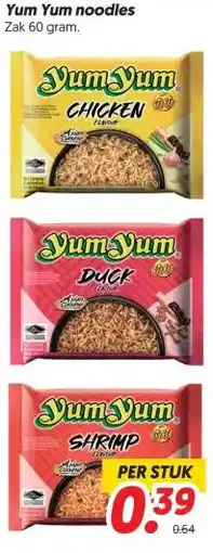 Dekamarkt Yum Yum noodles aanbieding