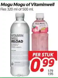 Dekamarkt Mogu Mogu of Vitaminwell aanbieding