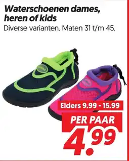 Dekamarkt Waterschoenen dames, heren of kids aanbieding