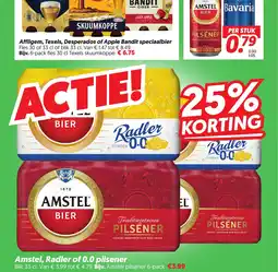 Dekamarkt Amstel, Radler of 0.0 pilsener aanbieding