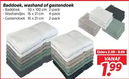 Dekamarkt Baddoek, washand of gastendoek aanbieding