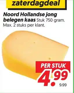 Dekamarkt Noord Hollandse jong belegen kaas aanbieding