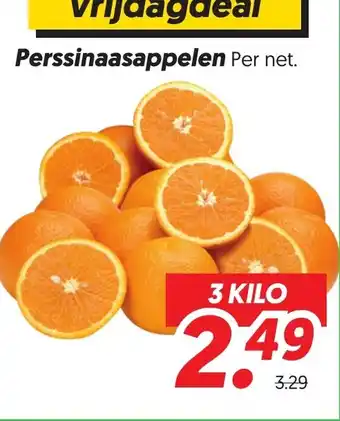 Dekamarkt Perssinaasappelen aanbieding