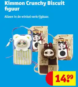 Kruidvat Kimmon Crunchy Biscuit figuur aanbieding