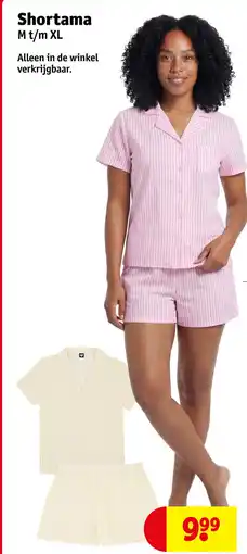 Kruidvat Shortama aanbieding